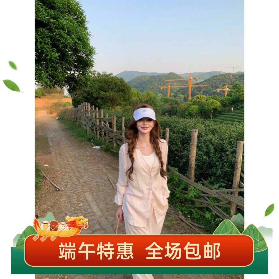 粉色翻领长袖防晒衬衫内搭白色背心女夏季度假风套装阔腿裤三件套
