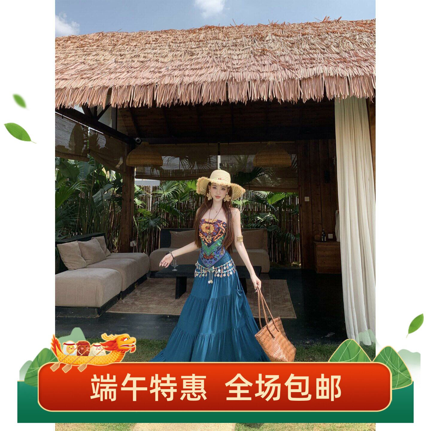 波西米亚风套装印花短款抹胸背心女夏季蛋糕裙半身长裙腰带三件套