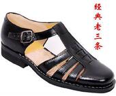 男凉皮鞋 凉鞋 真皮老三条凉鞋 夏季 商务正装 缝制男士 上线底扣带男鞋