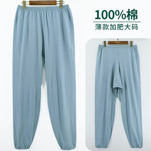 中老年人纯棉汗布睡裤薄款加肥高腰加裆秋裤男士特大号宽松家居裤