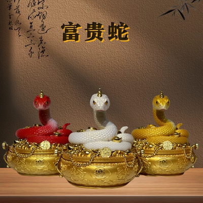 汉白玉富贵蛇真身柳蛇聚宝盆灵蛇蟒蛇五大家仙招财堂口供奉摆件