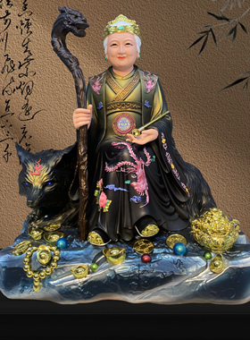 黑老太神像黑狐真身摆件
