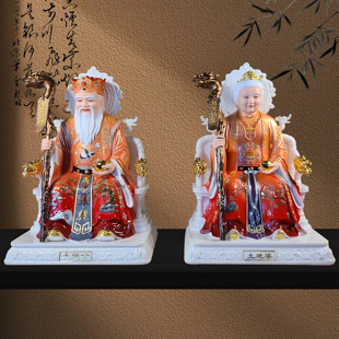 新款 土地公婆神像土地公土地婆家用福德正神供奉摆件精品玉瓷像