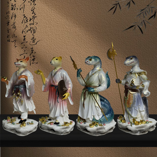 胡黄常蟒站真身像四大家族堂口摆件精品仿瓷款招财供奉装饰摆件