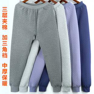 针棒男纯棉大码保暖裤内穿高腰深裆三层加厚加肥加大老人宽松秋裤