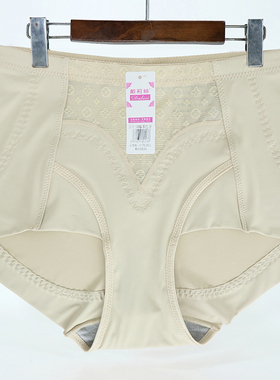 戴莉丝1253中腰收腹裤夏塑身美体大码打底裤女士无痕透气三角内裤