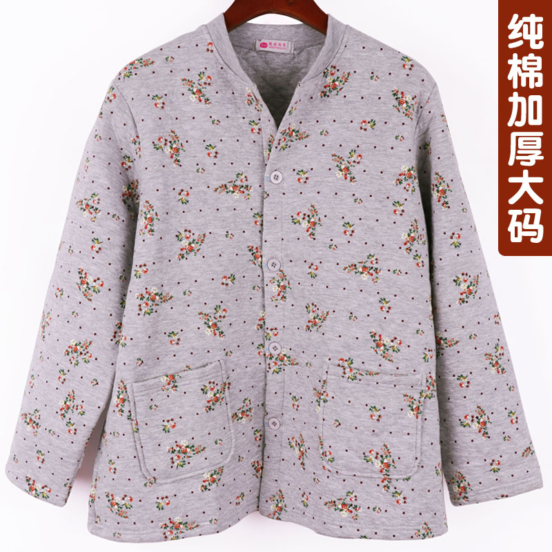 女三层春秋冬开衫中老年人棉毛衫