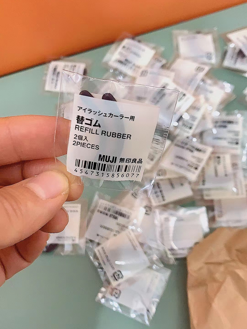 现货日本MUJI无印良品睫毛夹便携款专用替换胶垫胶条2个装