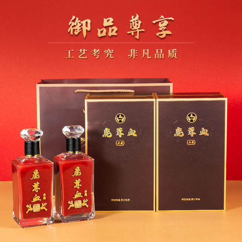 鹿茸血新鲜正宗吉林梅花鹿茸血鹿血片正品鹿茸男用鹿血