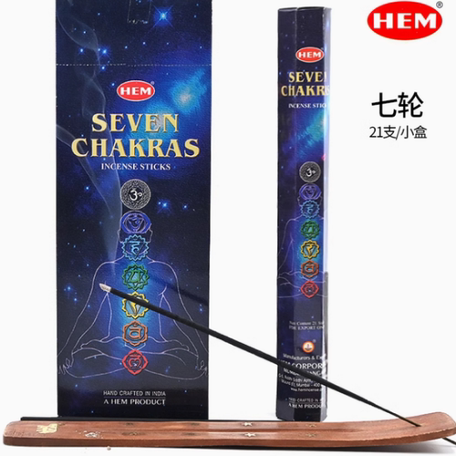 印度香HEMSEVEN CHAKRAS七轮瑜伽冥想线香室内家用安神熏香味持久