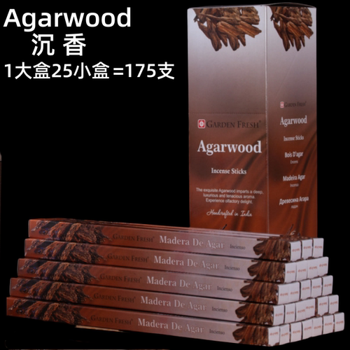 印度香GF 沉香Agarwood竹签香线香室内薰香卧香浓香型大盒装