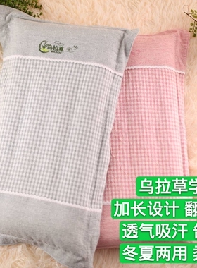 东北三宝乌拉草加长舒适枕头干草婴幼儿枕套棉麻透气定型包邮儿童