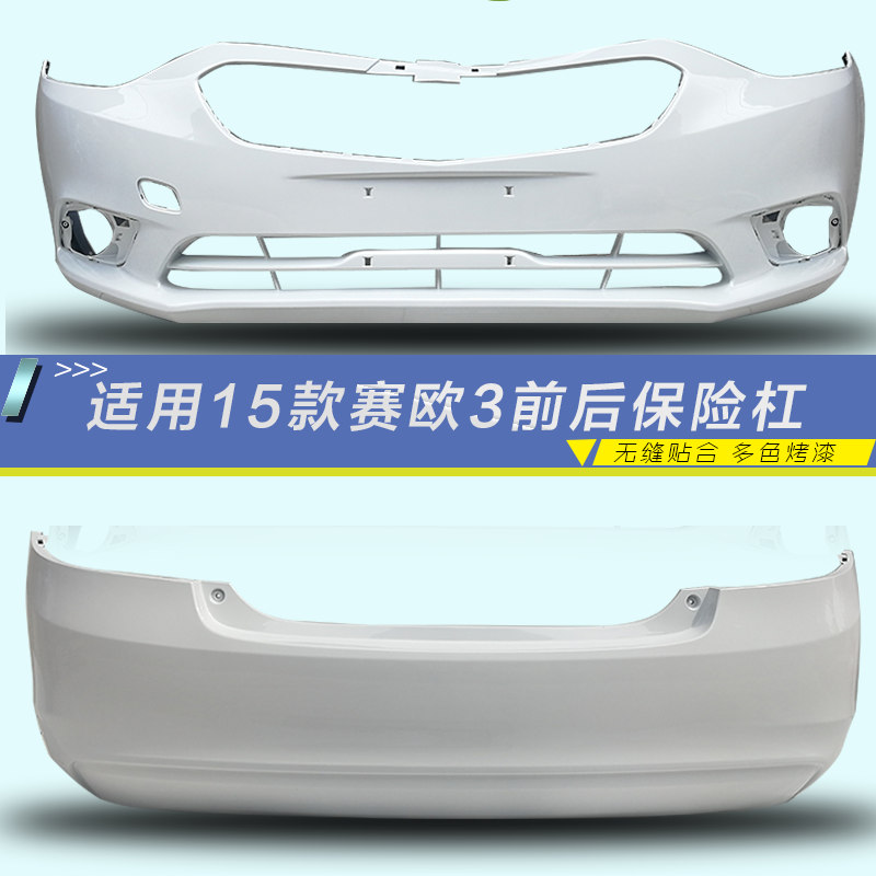 全新PP用料创新升级无损安装