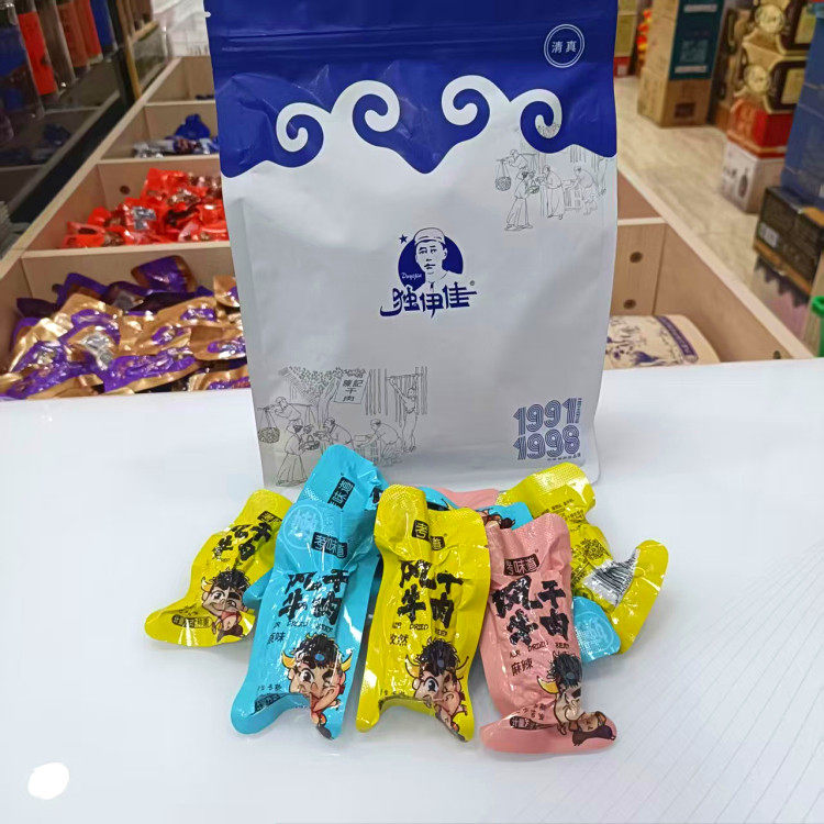 包邮顺丰独伊佳考味道软嫩风干牛肉干250克原味孜然麻辣三味可选