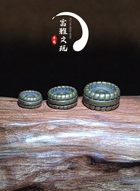 黄铜双直纹隔片文玩佛珠配饰