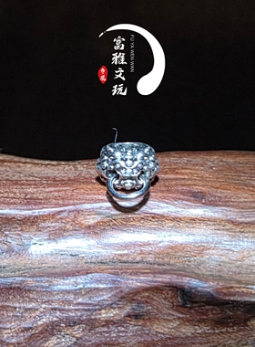 铜镀银吞金兽面卡环文玩佛珠配饰