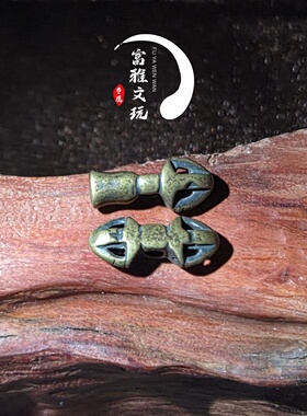 藏式利玛黄铜金刚铃杵侧挂配饰