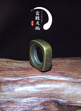 黄铜方形卡环文玩佛珠手串珠配饰