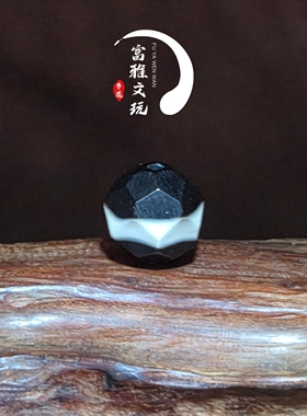 玛瑙一线药师文玩佛珠串珠配饰