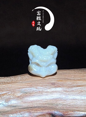 玛瑙珠改大鹏鸟隔珠文玩配饰