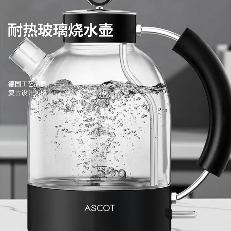 德国代购ascot ke1001耐热玻璃复古防干烧电热烧水壶1.5L婴幼儿