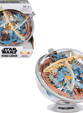 美国Perplexus益智3D立体轨道迷宫球玩具  哈利波特 魔方弹珠游戏