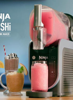 美国Ninja SLUSHi 冰沙机家用自制冷饮机5合1冰淇淋雪泥机