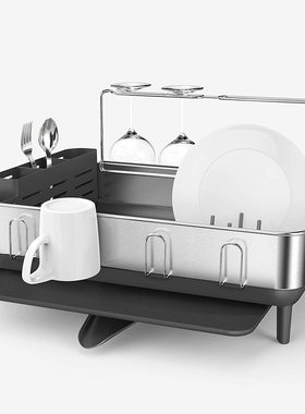 美国Simplehuman不锈钢/塑料碗碟架置物沥水架水槽边篮厨房收纳