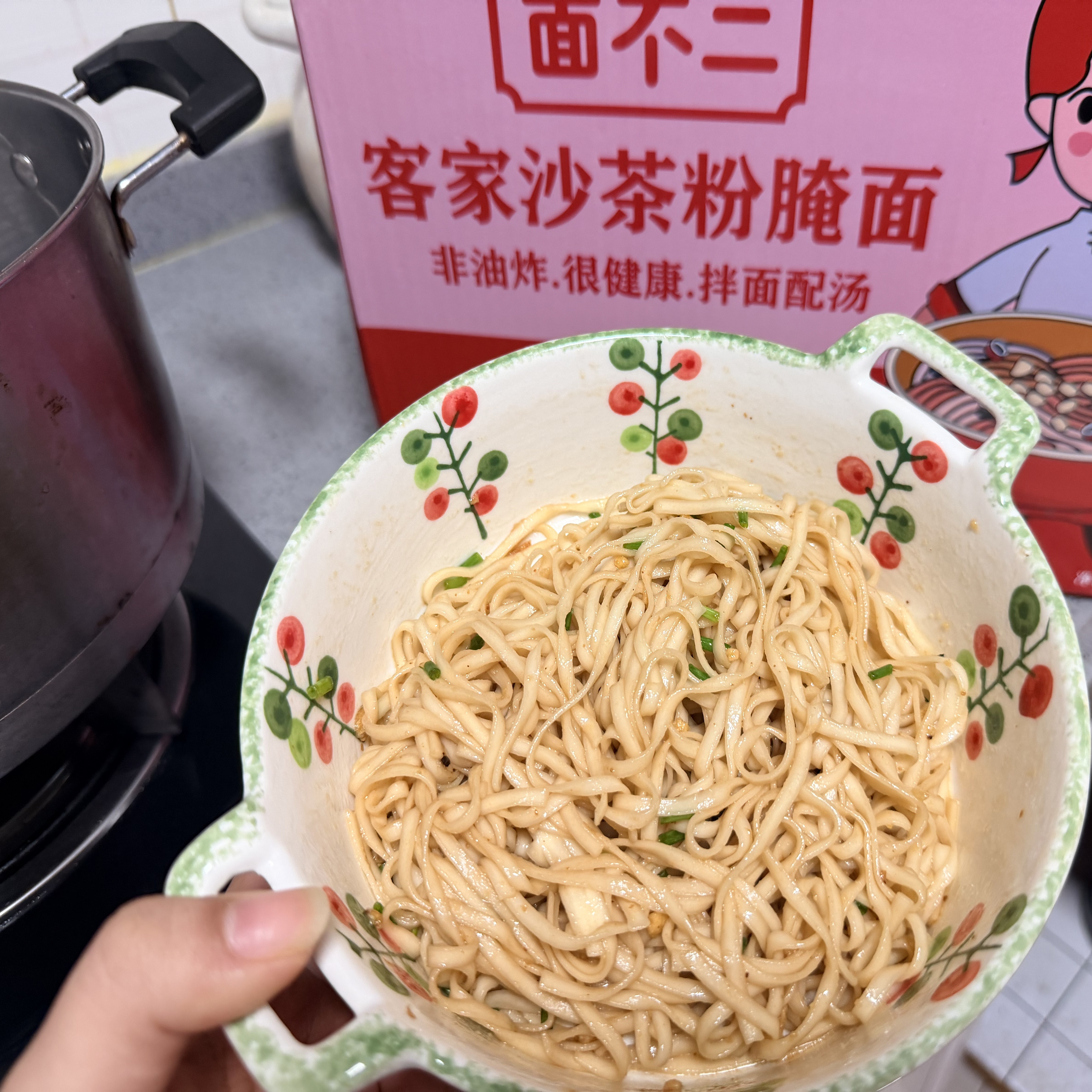 面不二沙茶粉腌面梅州客家特产非油炸配芙蓉汤包猪油酱油蒜蓉早餐图片