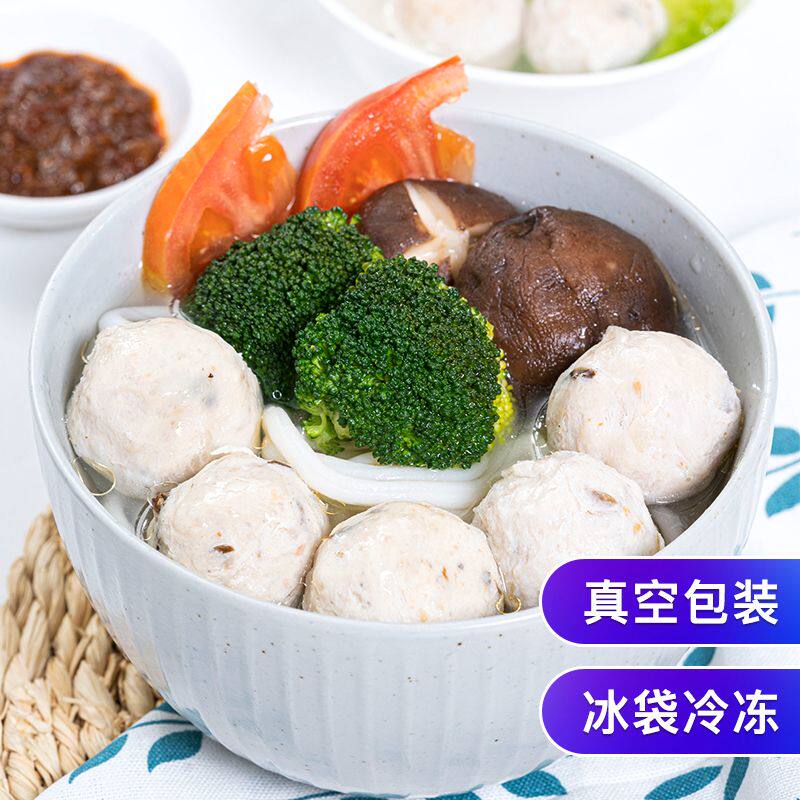 兴宁香菇猪肉丸子新鲜优质爽口弹牙梅州客家特产结婚喜事宴请菜