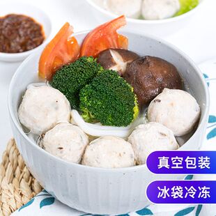 香菇猪肉丸子新鲜优质爽口弹牙梅州兴宁客家特产结婚喜事宴请菜