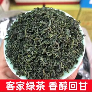 梅州兴宁绿茶2026新茶浓香耐泡型客家特产走亲访友送礼佳品招待