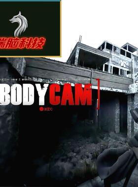 Bodycam辅助科技支持联机 透视/自瞄/雷达 稳定更新（主播同款）