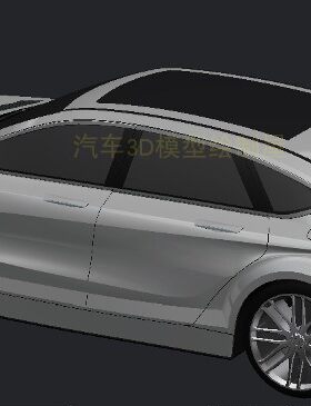 汽车UG车模图纸3D三维轿车模型外观曲面造型学习资料素材文件
