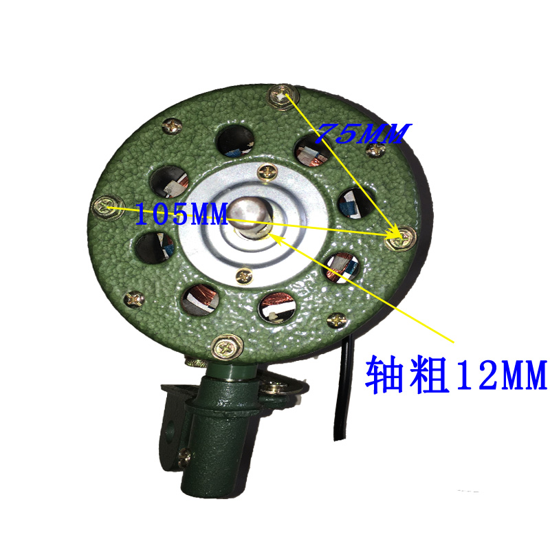 厂家电风扇配件座地式风扇强力工业牛角扇电机马达18寸FS450mm电