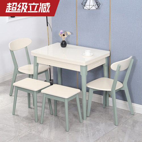 小户型折叠餐桌北欧长方形家用桌