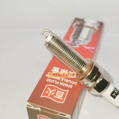 双铱金适用大阳150ADV 350天昴V锐250凯旋1200 VRC350T-37 VRS125
