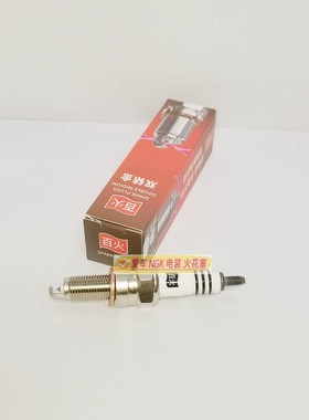 摩托车双铱金火花塞适用CPR8EA-9CPR8EAIX-9凯越500F525X ZF500GY