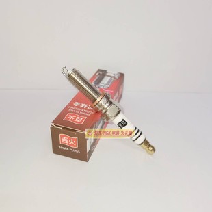 LMAR9AI 摩托火花塞适用宝马K1600GT C600G310 S1000RR R1200GS