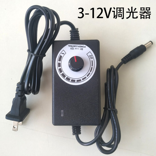 适配晶拓背光电源12v2a适配器