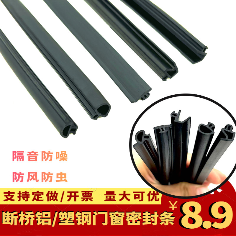 防尘/防风结实耐用质保十年