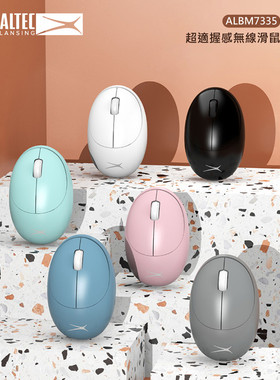 ALTEL无线办公静音鼠标蓝牙2.4G双模ipad平板适用于苹果mac电脑