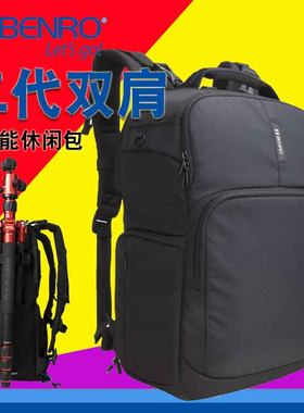 百诺（BENRO）双肩包 锐步二代 100N 200N 300N 单反相机包摄影包