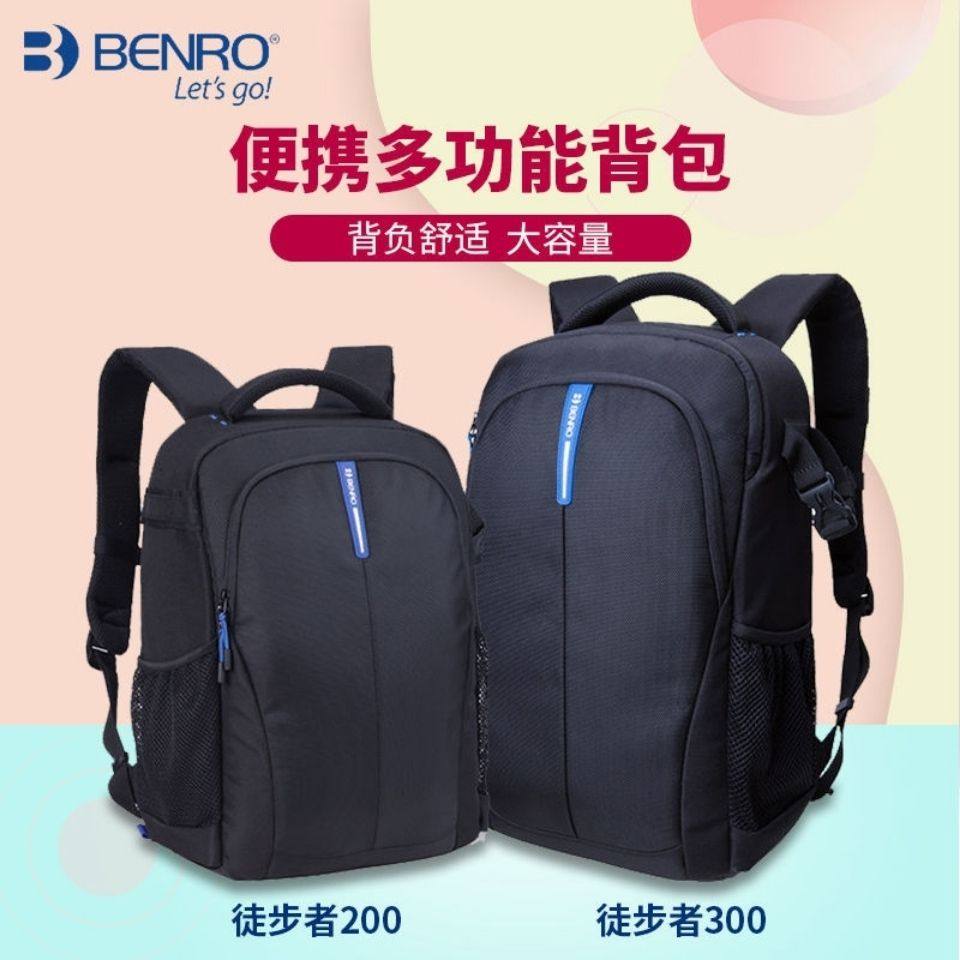 百诺徒步者200/300单反照相机摄影背双肩大容量多功能包户外防