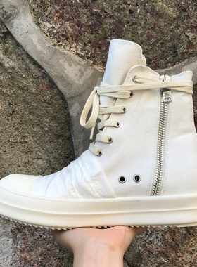 koan自制 精工副线 高帮全白帆布白褶皱系带厚底鞋 情侣TPU鞋