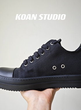 KOAN自制 副线Drk全黑小斜纹布低帮系带板鞋情侣厚底休闲鞋TPU底