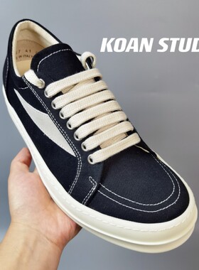 KOAN自制RICK斜纹布V**S款情侣硬底鞋 厚底休闲布鞋TPU底奶香味