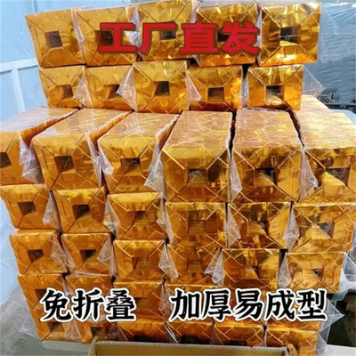 金银元宝半成品元宝手工折纸加厚