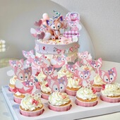 玲娜贝尔蛋糕装 饰插件粉色小狐狸川沙妲己摆件女孩公主生日装 扮