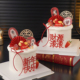 2026新年快乐蛋糕装 饰亚克力插牌马年万事顺遂祝福语中式 屏风插件